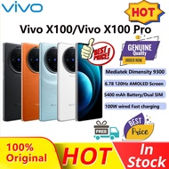 【1Year Warranty】vivo X100/vivo X100 Pro 5G Phone/Mediatek Dimensity 9300/6.78 '120Hz LTPO AMOLED Scr