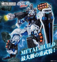 全新 BANDAI METAL BUILD GUNDAM ASTRAY BLUE FLAME (FULL-WEAPONS) 藍迷惘異端高達