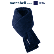 MONTBELL - 日本 Mont-Bell CLIMAAIR Muffler 頸巾