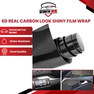 6D Real Carbon look Shiny Carbon Fiber Pattern Film Wrap Decal Car Sticker Sheet