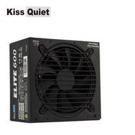 米特3C數位–Kiss Quiet Elite 600 電源供應器