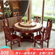 YQ Juyao Marble Dining-Table round Large round Table Solid Wood with Turntable New Chinese Zen round Table European Styl