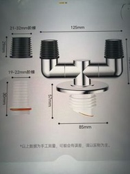洗衣機排水喉管及排水管地漏專用接頭防臭蓋
