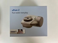 OSIM - uPure 2 潔淨濾水器2