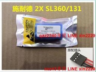 施耐德 2x SL360/131 TSX17用電池 3.6V 1.9Ah 2XSL360/131