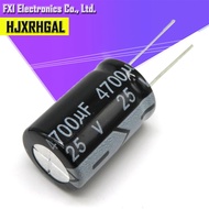 5PCS 25V4700UF 16*25mm 4700UF 25V 16*25 Electrolytic capacitor New