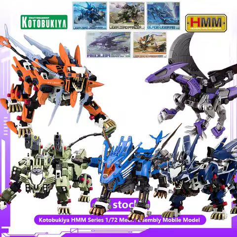 KOTOBUKIYA Original 1/72 Zoids Sos Machine Beast Long Toothed Lion Mech Beast Assembly Series Scienc