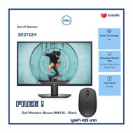 Dell 27 Monitor - SE2722H 27 ดำ One