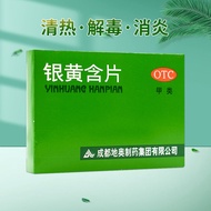 Di'ao Silver Yellow Tablets 12 Tablets * 2 Boards/Box Di'ao Silver Yellow Tablets/24 Tablets Clear H