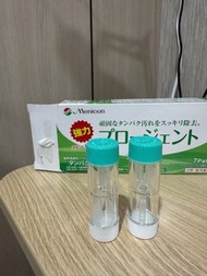 目立康 角膜塑形片 水盒