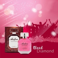 Aveline Eau De Parfum Blood Diamond 50Ml