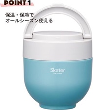 日本 Skater - 日本Skater 可摺疊手柄 保溫燜燒杯 保溫飯盒 保溫湯壺 飯壺 540ml (Lake Blue) 平行進口