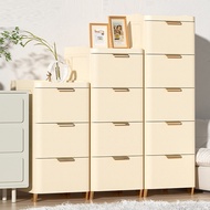 Plastic Storage Cabinet Multi-layer Storage Cabinet Faux Leather Texture Living Room Storage Cabinet Multi-drawer Cabinet Five-drawer Cabinet Bedroom Nightstand Kitchen Cabinet