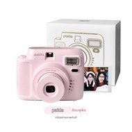 Fujifilm | Fujifilm Instax Mini 12 กล้องโพลารอยด์ ฟูจิฟิล์ม อินแสต็ก มินิ 12