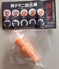 藤子不二雄A展 單色扭蛋
