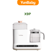 Yunbaby 6 in 1 Milk Bottle Sterilizer And Dryer Machine