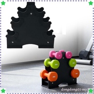 [Dong] Dumbbell Rack Weight Storage Organizer Compact Dumbbell Stand Weight Rack Dumbbell Storage Ra