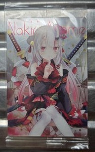 Hololive 特别閃卡 No.10