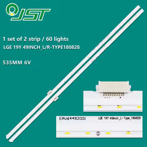 2pcs/Kit LED 49SM8200PLA 49SM8600PUA 49SM8600PLA 49SM86007LA 49SM8500PLA 49SM82007LA HC490EQG-SLXA1-