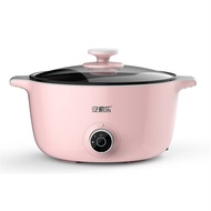 2 in 1 Food Steamer Electric Steamer Stainless Steel 电蒸锅 蒸笼 Multifunction cooker Non-stick cookware 