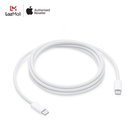 240W USB-C Charge Cable (2 m)