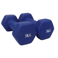 Neoprene Dumbbells 3kg (Pair)