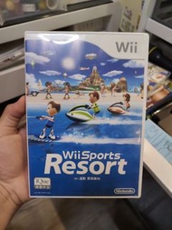 Wii Sports Resort