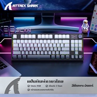 Attack Shark K86 คีย์แคปไทย คีย์บอร์ดไร้สาย Mechanical keyboard 87คีย์ แป้นพิมพ์เล่นเกม สําหรับIOS P