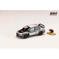 HJ HJ HJ648054MP - Hobby Japan 1/ MITSUBISHI LANCER EVOLUTION 9 MR GSR RALLY REPLICA with Engine Dis