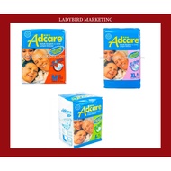 ADCARE ADULT DIAPER [LG] M / L / XL / LAMPIN DEWASA
