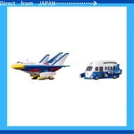 Duck Shuttle Kai & Inazuma TM Caravan (Inazuma Eleven GO VS Danball Senki W)