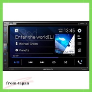 Pioneer Display Audio FH-8500DVS 6.8-inch 2DIN with AppleCarPlay and AndroidAuto compatibility.