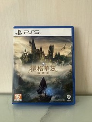 PS5 霍格華茲的傳承