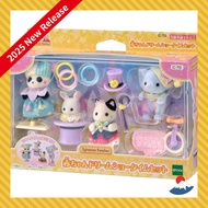 [Store-Exclusive Item] Sylvanian Families EPOCH Doll Baby Dream Show Time Set