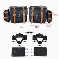For CFMOTO 450CLC 450 CLC CLC450 450-CLC Side bag with support, luggage bag, rear luggage bag