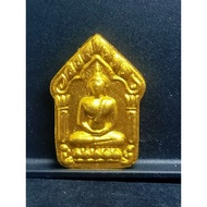 ( 3 X 4 CM ) 双面 名称 : KHIN PEAN SAENSATHAN 师傅 : PHRA ARCHAN PRIAO 庙名 : WAT BANHUARANG 佛历 : BE 2566 原料