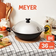 Nonstick 36cm/7.3L Chinese Wok with Lid - Meyer COOK'N LOOK (Induction)