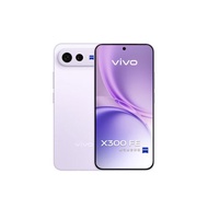 VIVO X300 FE 5G 手機 12+512GB 紫色