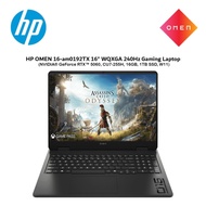HP OMEN 16-am0192TX 16" WQXGA 240Hz Gaming Laptop ( NVIDIA® GeForce RTX™ 5060, CU7-255H, 16GB, 1TB S