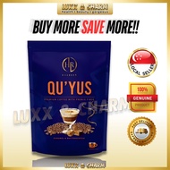 💯% AUTHENTIC | SG READY STOCK - QUYUS / QU'YUS  Premium Coffee Caramel by REEN RAHIM (5 Sachets)