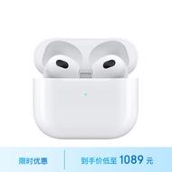 Apple/苹果 AirPods (第三代) 配闪电充电盒苹果耳机 蓝牙耳机 无线耳机 适用iPhone/iPad/Watch/Mac