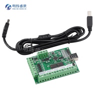MACH3 V2.1Five-axis Engraving Machine Mainboard CNC Motion Control Card 5Axis Stepper Motor Drive In