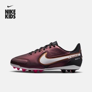 SBL 🔥ORIGINAL 🔥 KASUT BOLA BUDAK NIKE LEGEND 9 ACADEMY AG