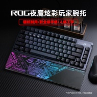 Modgo ROG Extreme Keyboard Mageor HFX Magnetic Axis Ranger 2 Dedicated Hand Rest Wrist Pad Palm Rest
