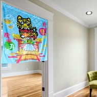 虎哩發財門簾 不含伸縮桿