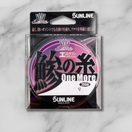 SUNLINE Saltimate Aji Line Ester One More Vivid Purple 200m (Ultra Sensitivity)