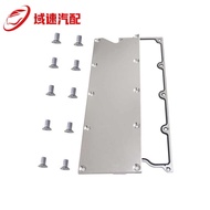 The Third Generation ls Series Engine Air Inlet Manifold Cover Plate Gasket LSX LS1 LM7 LR4 LQ4