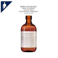 Everyday Karmakamet - Body CLEAN GEL Body Cleansing