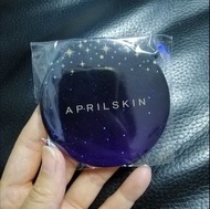 Aprilskin小鏡