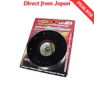 Fortune JDM High-Quality Wheel Spacers for Subaru, Hub Diameter 56mm, 4H/5H Multi PCD 114.3, 7mm, Se